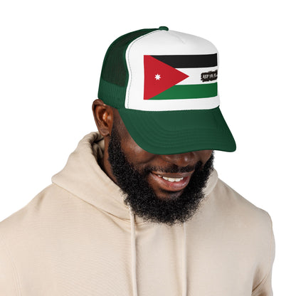 Jordan Flag Foam Trucker Hat | Jordanian Pride Snapback Cap | Rep Ya Flag