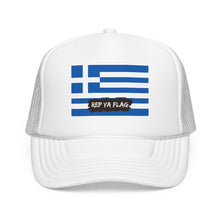 Greece Flag Foam Trucker Hat | Greek Pride Snapback Cap | Rep Ya Flag