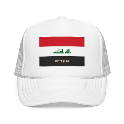 Iraq Flag Foam Trucker Hat | Iraqi Pride Snapback Cap | Rep Ya Flag