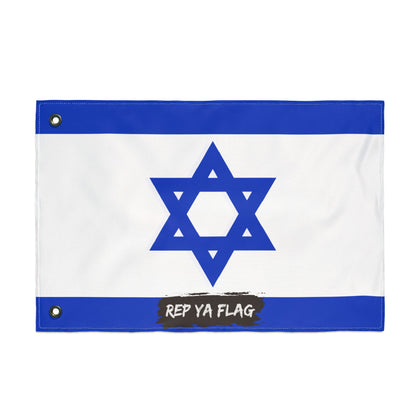 Israel Flag Garden Banner | Double Sided Outdoor Flag | Rep Ya Flag