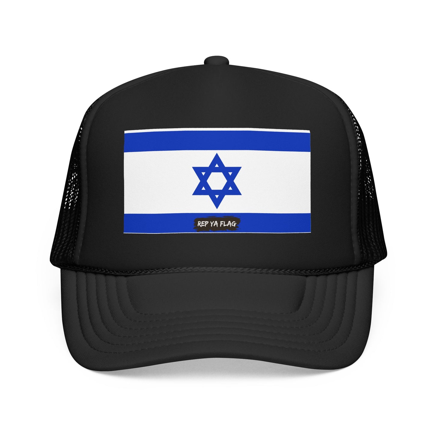 Israel Flag Foam Trucker Hat | Israeli Pride Snapback Cap | Rep Ya Flag
