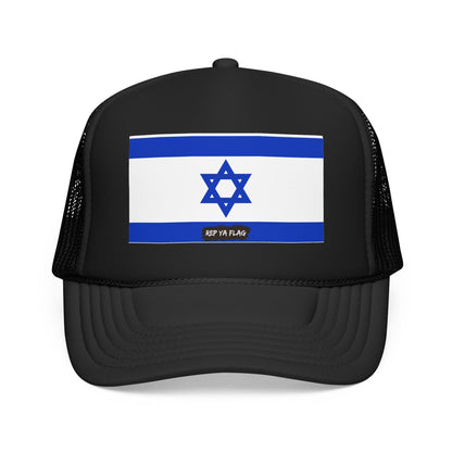 Israel Flag Foam Trucker Hat | Israeli Pride Snapback Cap | Rep Ya Flag