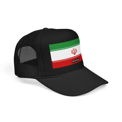 Iran Flag Foam Trucker Hat | Iranian Pride Snapback Cap | Rep Ya Flag