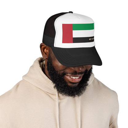 United Arab Emirates UAE Foam Trucker Hat | Rep Ya Flag design