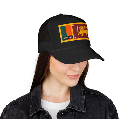 Sri Lanka Flag Foam Trucker Hat | Rep Ya Flag design