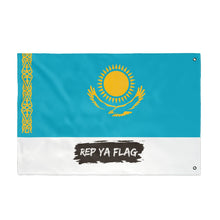 Kazakhstan Flag Garden Banner | Double Sided Outdoor Flag | Rep Ya Flag