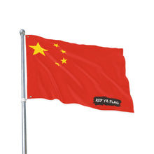 China Flag Garden Banner | Double Sided Outdoor Flag | Rep Ya Flag