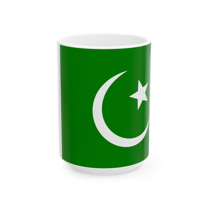 Pakistan Flag Coffee Tea Mug 11oz 15oz | Rep Ya Flag Ceramic Mug