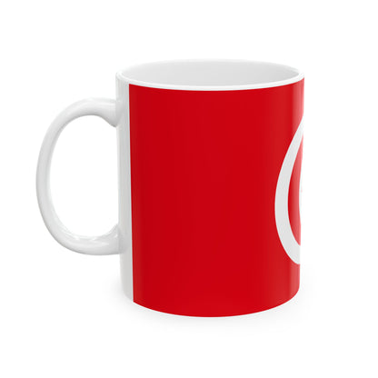 Tunisia Flag Coffee Tea Mug 11oz 15oz | Rep Ya Flag Ceramic Mug