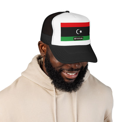 Libya Flag Foam Trucker Hat | Libyan Pride Snapback Cap | Rep Ya Flag