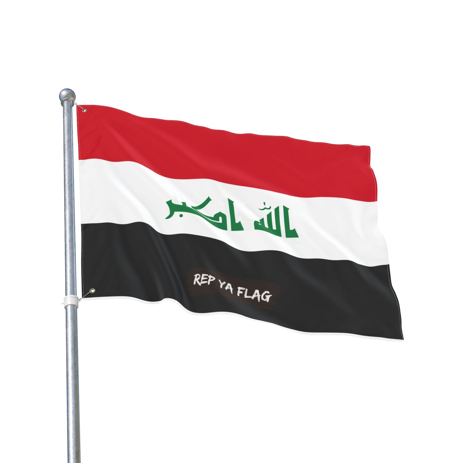 Iraq Flag Garden Banner | Double Sided Outdoor Flag | Rep Ya Flag