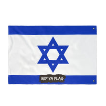 Israel Flag Garden Banner | Double Sided Outdoor Flag | Rep Ya Flag