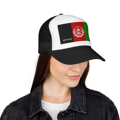 Afghanistan Flag Foam Trucker Hat | Rep Ya Flag design