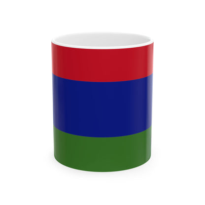 Gambia Flag Coffee Tea Mug 11oz 15oz | Rep Ya Flag Ceramic Mug