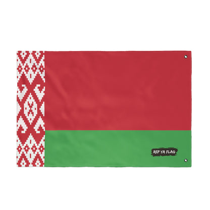 Belarus Flag Garden Banner | Double Sided Outdoor Flag | Rep Ya Flag