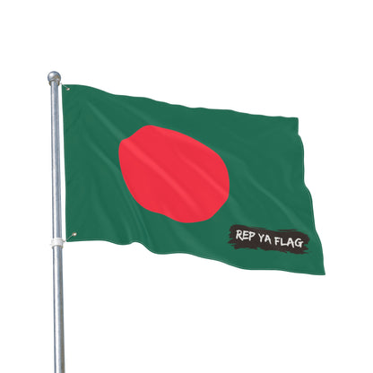 Bangladesh Flag Garden Banner | Double Sided Outdoor Flag | Rep Ya Flag
