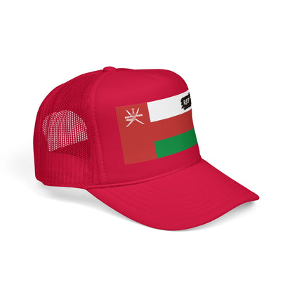 Oman Flag Foam Trucker Hat | Omani Pride Snapback Cap | Rep Ya Flag