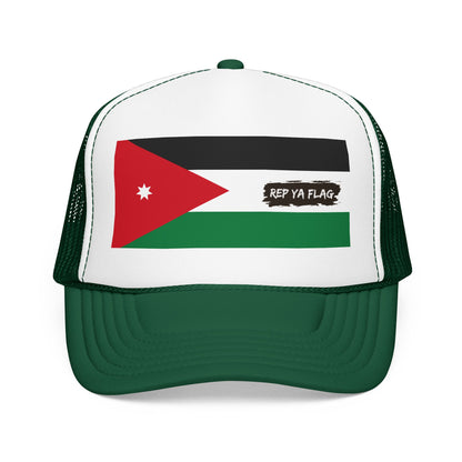 Jordan Flag Foam Trucker Hat | Jordanian Pride Snapback Cap | Rep Ya Flag