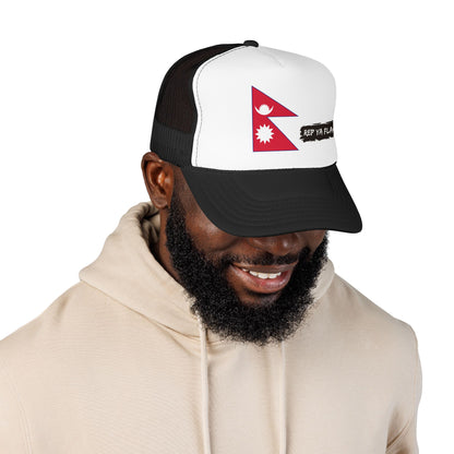 Nepal Flag Foam Trucker Hat | Nepali Pride Snapback Cap | Rep Ya Flag