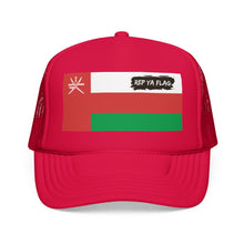Oman Flag Foam Trucker Hat | Omani Pride Snapback Cap | Rep Ya Flag