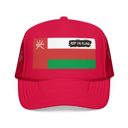 Oman Flag Foam Trucker Hat | Omani Pride Snapback Cap | Rep Ya Flag