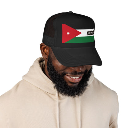 Jordan Flag Foam Trucker Hat | Jordanian Pride Snapback Cap | Rep Ya Flag