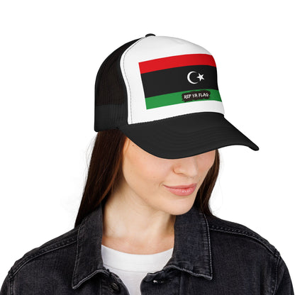 Libya Flag Foam Trucker Hat | Libyan Pride Snapback Cap | Rep Ya Flag