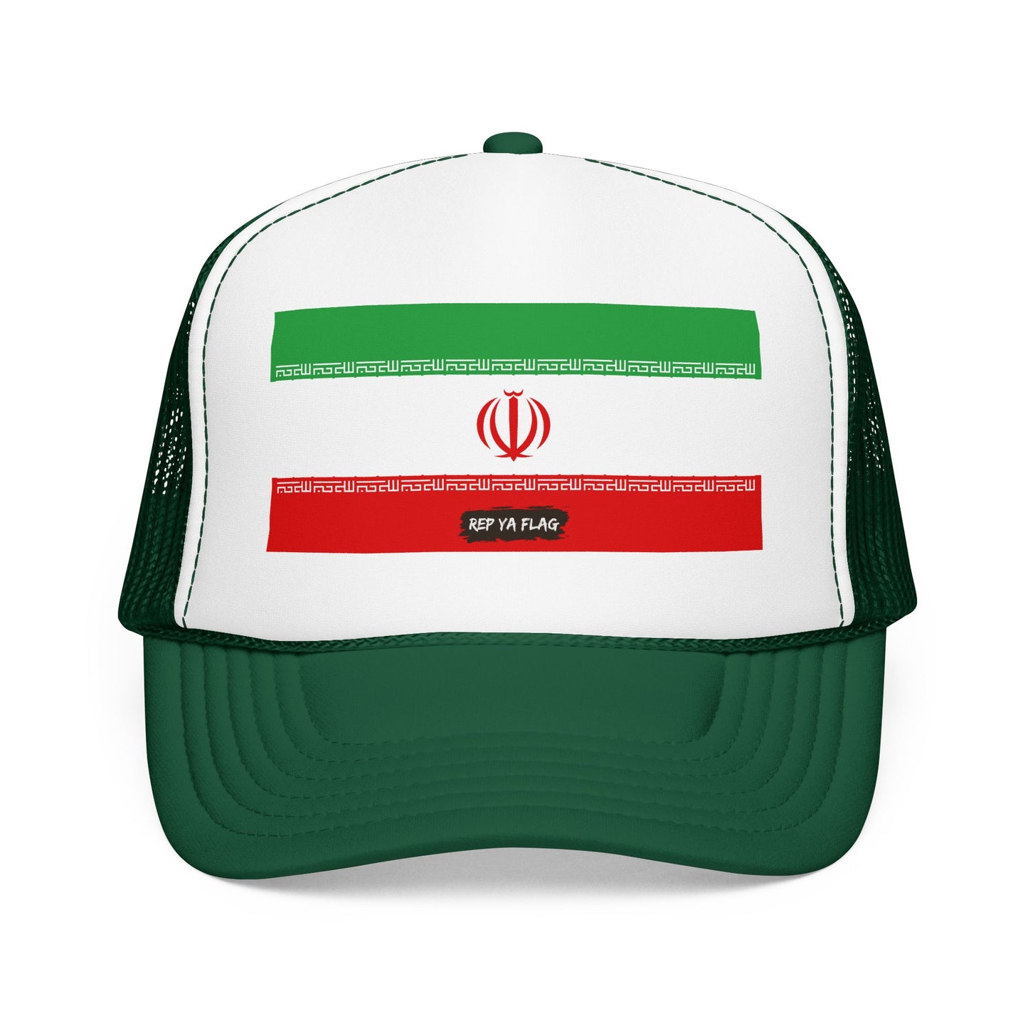 Iran Flag Foam Trucker Hat | Iranian Pride Snapback Cap | Rep Ya Flag