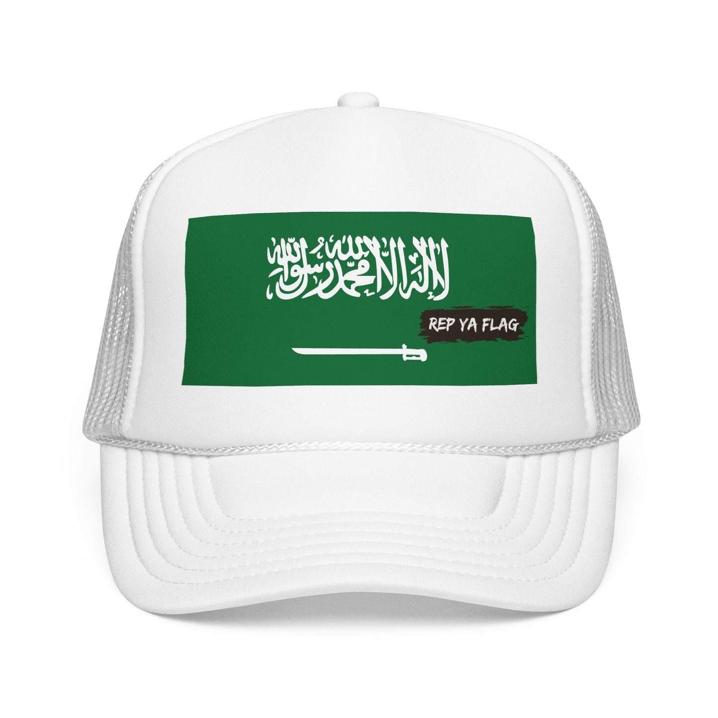 Saudi ArabiaFlag Foam Trucker Hat | São Toméan Pride Snapback Cap | Rep Ya Flag