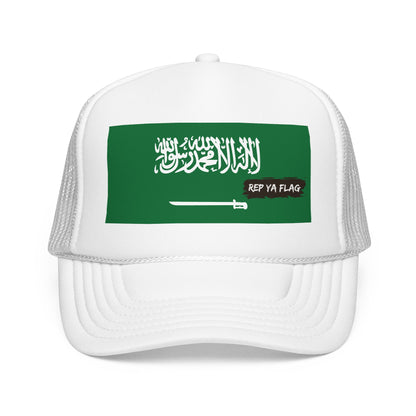 Saudi ArabiaFlag Foam Trucker Hat | São Toméan Pride Snapback Cap | Rep Ya Flag