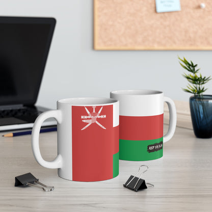 Oman Flag Coffee Tea Mug 11oz 15oz | Rep Ya Flag Ceramic Mug
