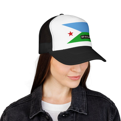 Djibouti Flag Foam Trucker Hat | Djiboutian Pride Snapback Cap | Rep Ya Flag