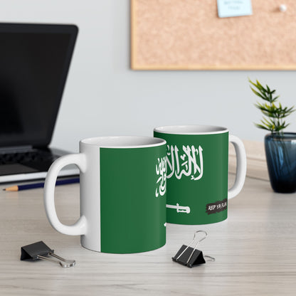 Saudi Arabia Flag Coffee Mug 11oz & 15oz | Saudi Heritage Ceramic Coffee Tea Mug | Rep Ya Flag