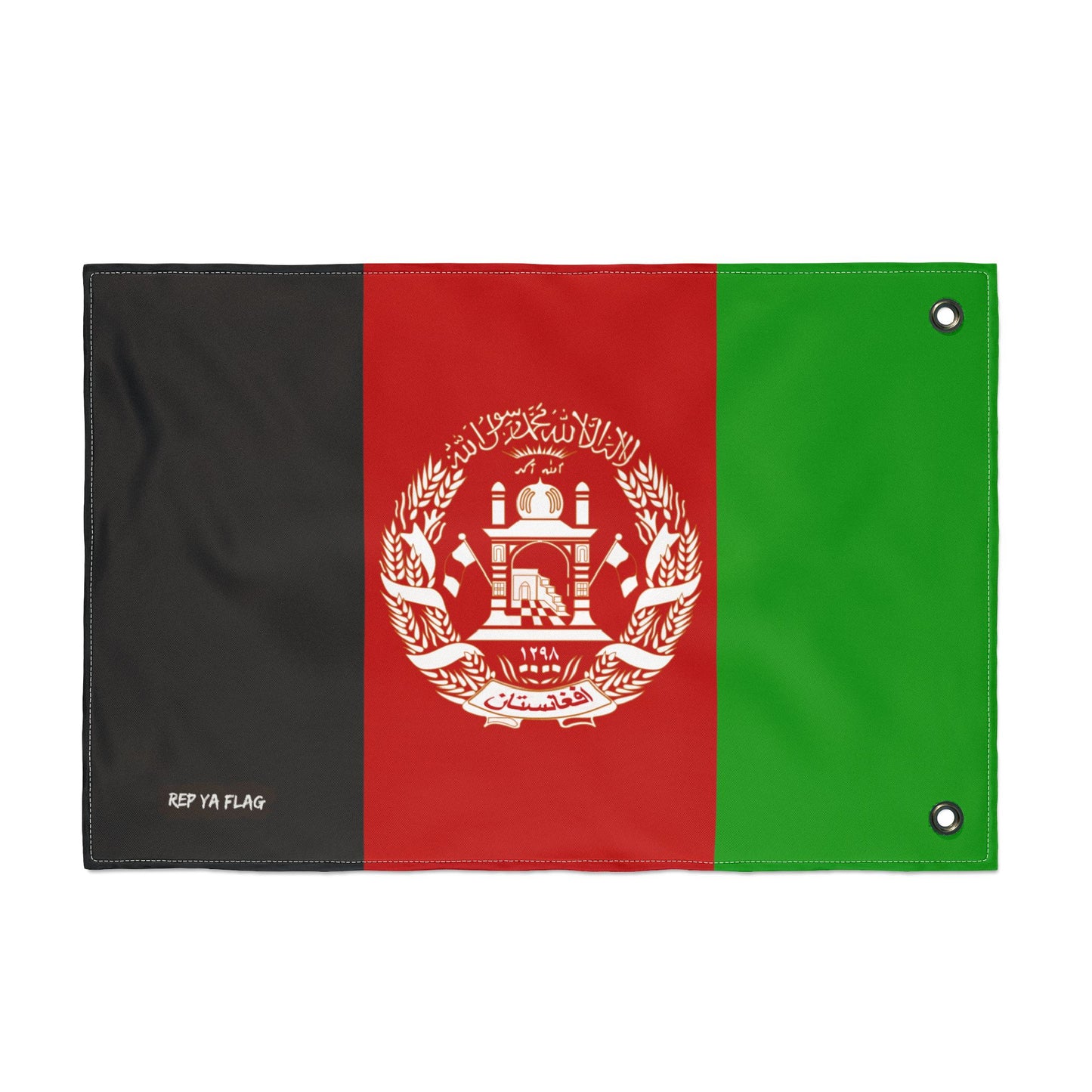 Afghanistan Flag Garden Banner | Double Sided Outdoor Flag | Rep Ya Flag