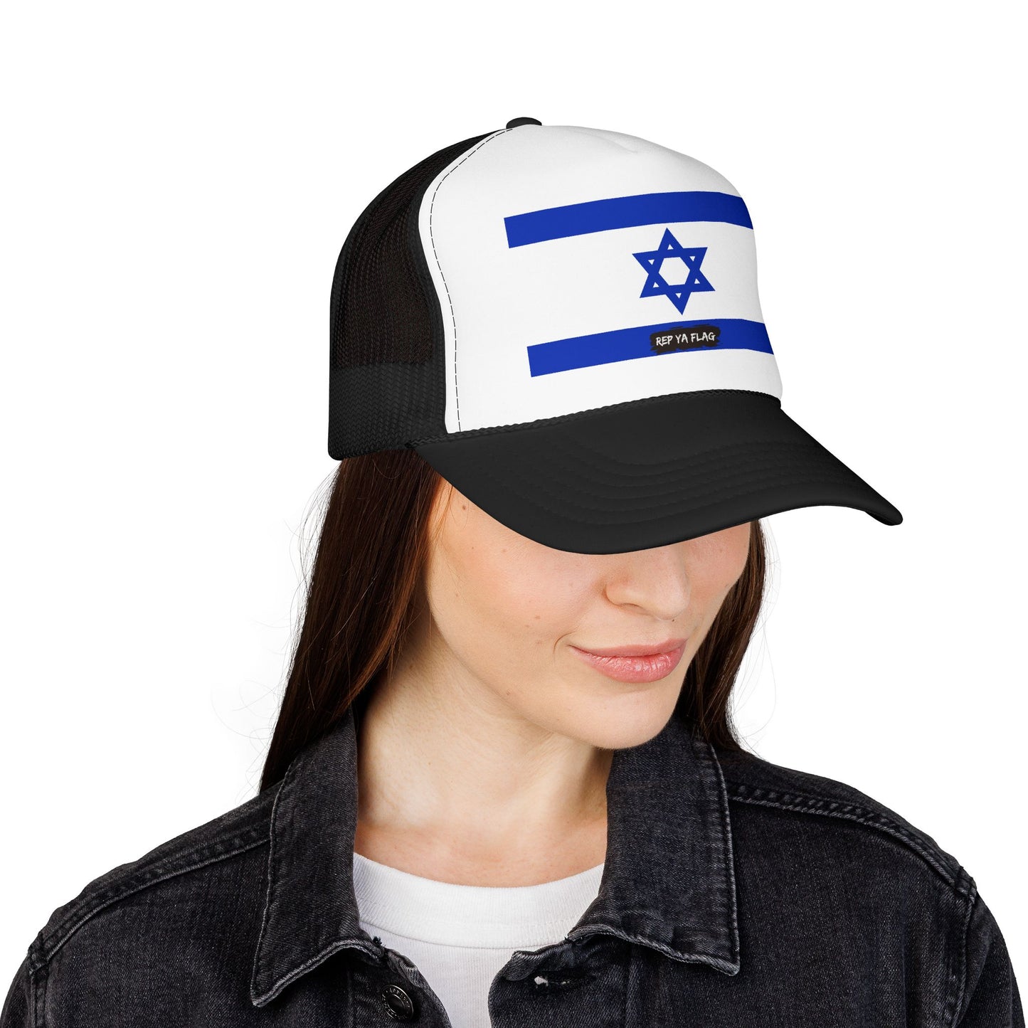 Israel Flag Foam Trucker Hat | Israeli Pride Snapback Cap | Rep Ya Flag