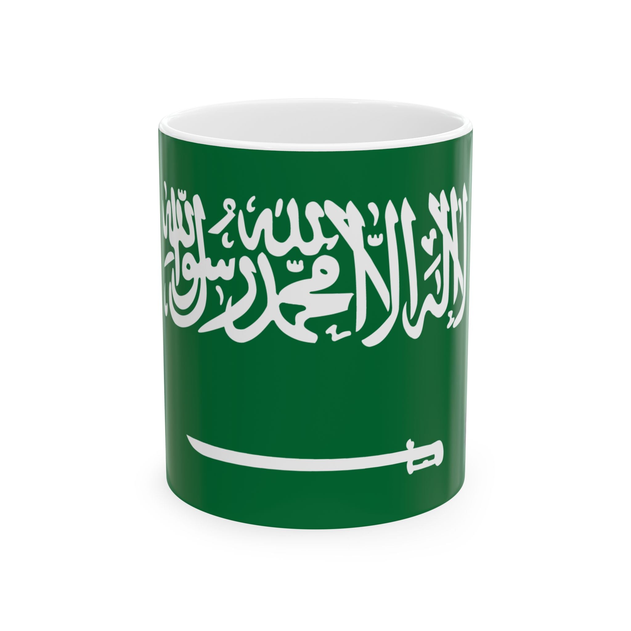Saudi Arabia Flag Coffee Mug 11oz & 15oz | Saudi Heritage Ceramic Coffee Tea Mug | Rep Ya Flag