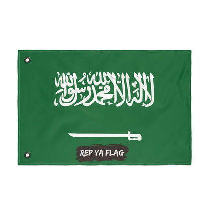 Saudi Arabia Flag Garden Banner | Double-Sided Outdoor Flag | Rep Ya Flag