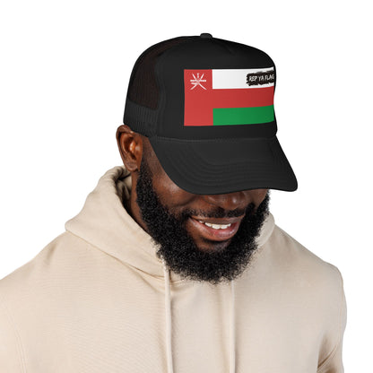 Oman Flag Foam Trucker Hat | Omani Pride Snapback Cap | Rep Ya Flag