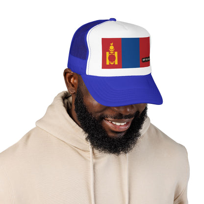 Mongolia Flag Foam Trucker Hat | Mongolian Pride Snapback Cap | Rep Ya Flag
