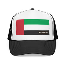 United Arab Emirates UAE Foam Trucker Hat | Rep Ya Flag design