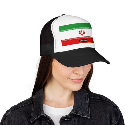 Iran Flag Foam Trucker Hat | Iranian Pride Snapback Cap | Rep Ya Flag