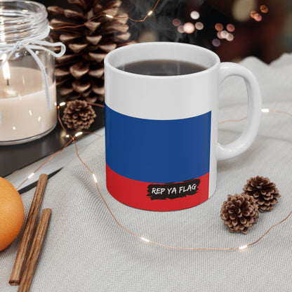 Slovakia Flag Coffee Tea Mug 11oz 15oz | Rep Ya Flag Ceramic Mug
