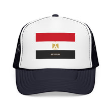 Egypt Flag Foam Trucker Hat | Egyptian Pride Snapback Cap | Rep Ya Flag