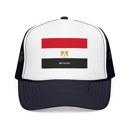 Egypt Flag Foam Trucker Hat | Egyptian Pride Snapback Cap | Rep Ya Flag