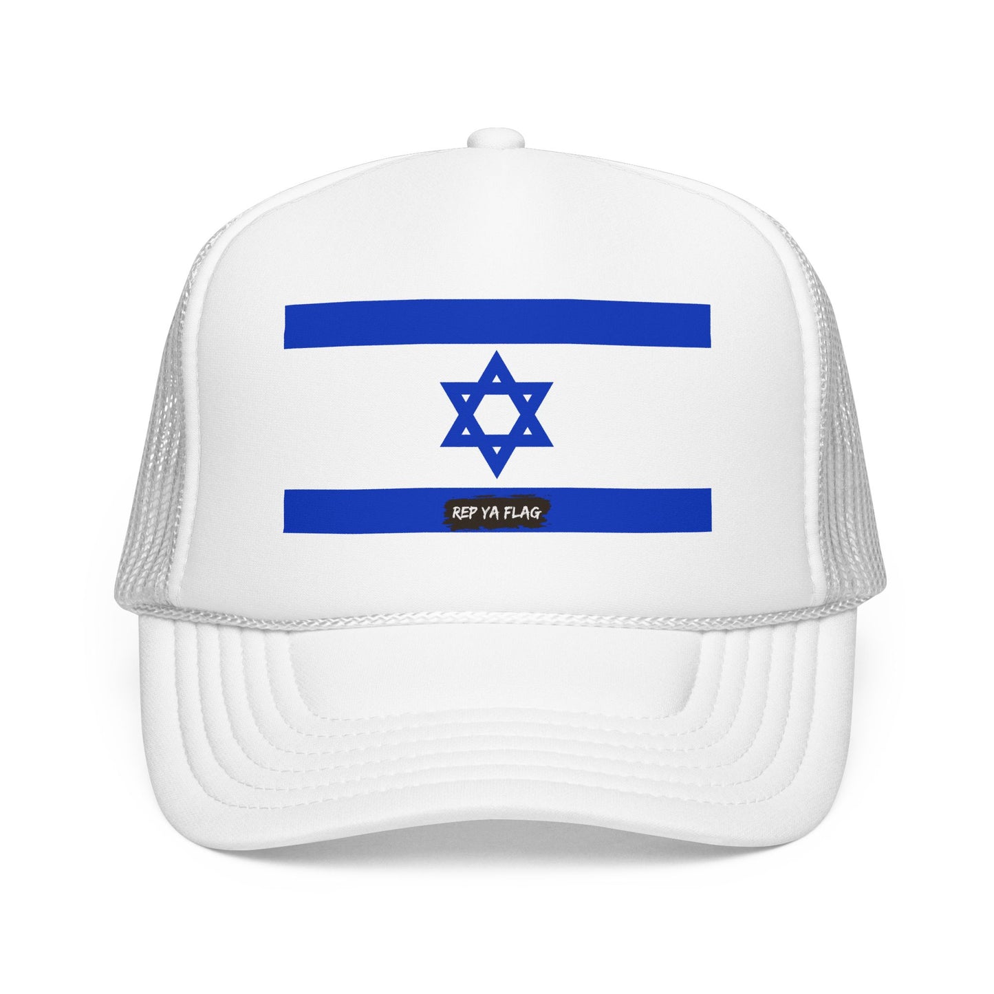 Israel Flag Foam Trucker Hat | Israeli Pride Snapback Cap | Rep Ya Flag