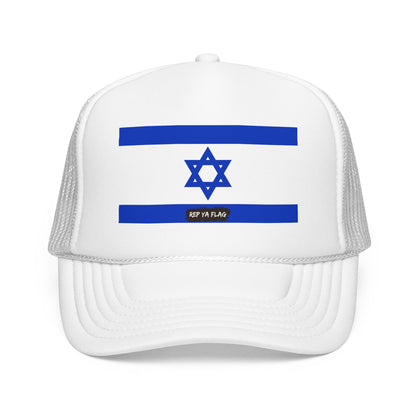 Israel Flag Foam Trucker Hat | Israeli Pride Snapback Cap | Rep Ya Flag