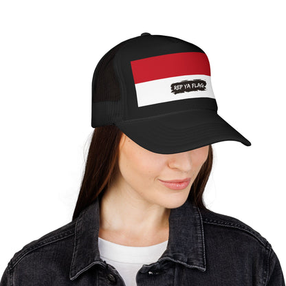 Indonesia Flag Foam Trucker Hat | Indonesian Pride Snapback Cap | Rep Ya Flag