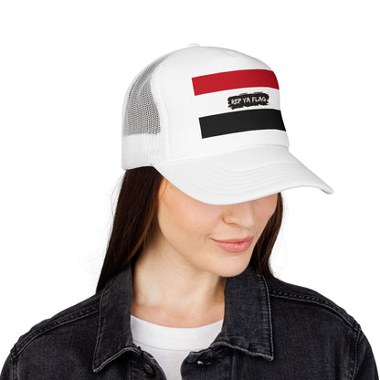 Yemen Flag Foam Trucker Hat | Rep Ya Flag design