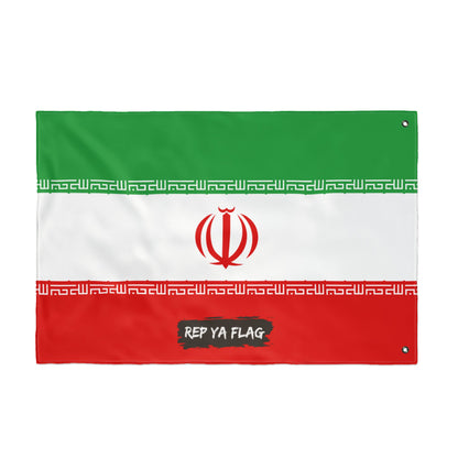 Iran Flag Garden Banner | Double Sided Outdoor Flag | Rep Ya Flag