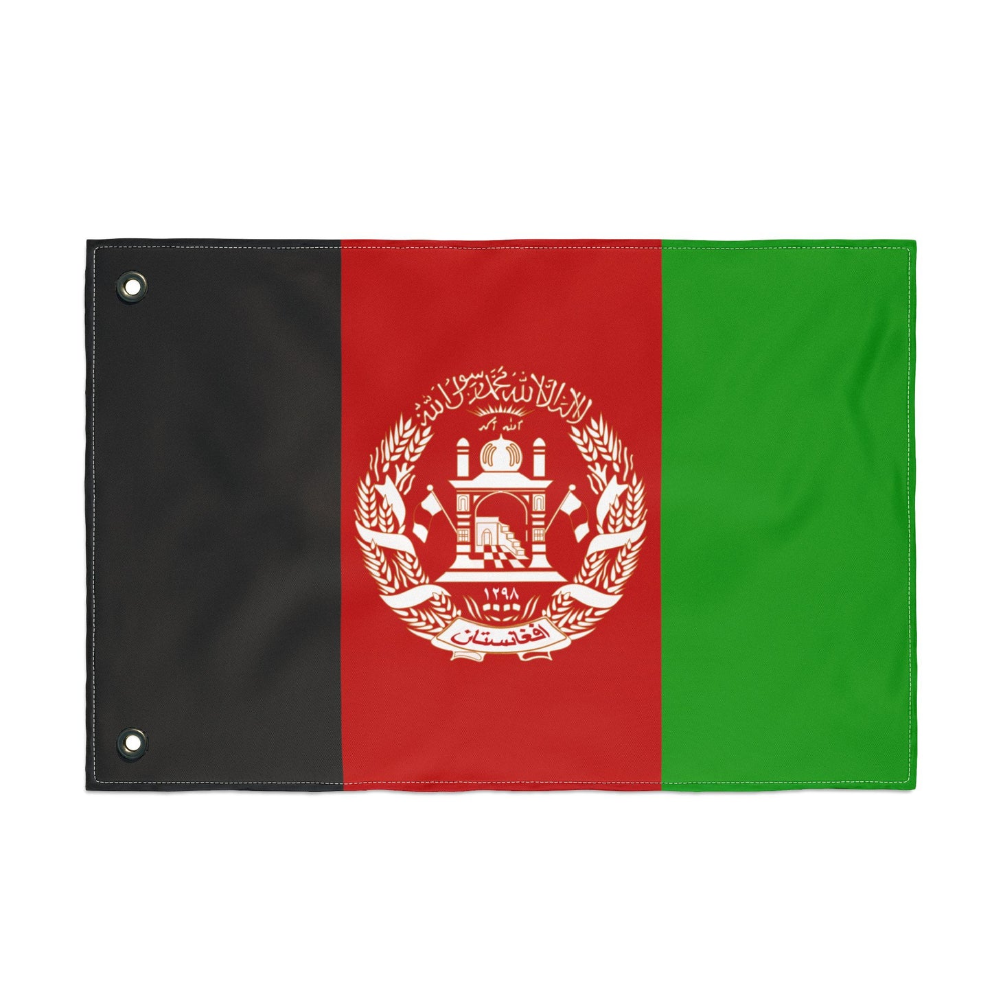 Afghanistan Flag Garden Banner | Double Sided Outdoor Flag | Rep Ya Flag